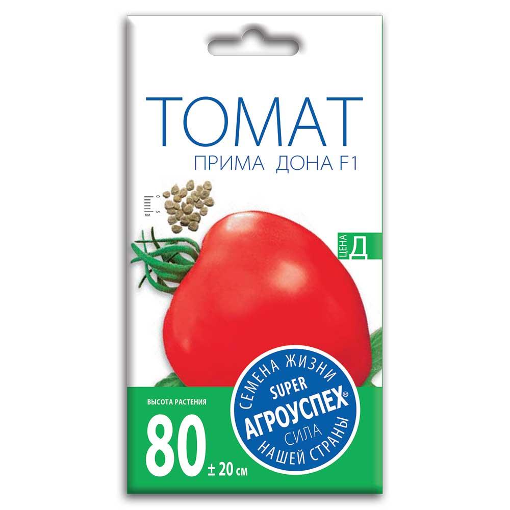 Томат Прима Дона F1 0,05г Агроуспех