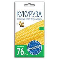 Кукуруза Тройная сладость сахарная 5г Агроуспех