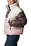 Куртка женская Columbia Pike Lake™ II Cropped Jacket розовый, молочный, коричневый 2051361-626, фото 4