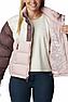 Куртка женская Columbia Pike Lake™ II Cropped Jacket розовый, молочный, коричневый 2051361-626, фото 5