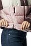 Куртка женская Columbia Pike Lake™ II Cropped Jacket розовый, молочный, коричневый 2051361-626, фото 7