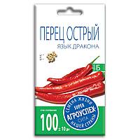 Перец острый Язык дракона 0,2г Агроуспех