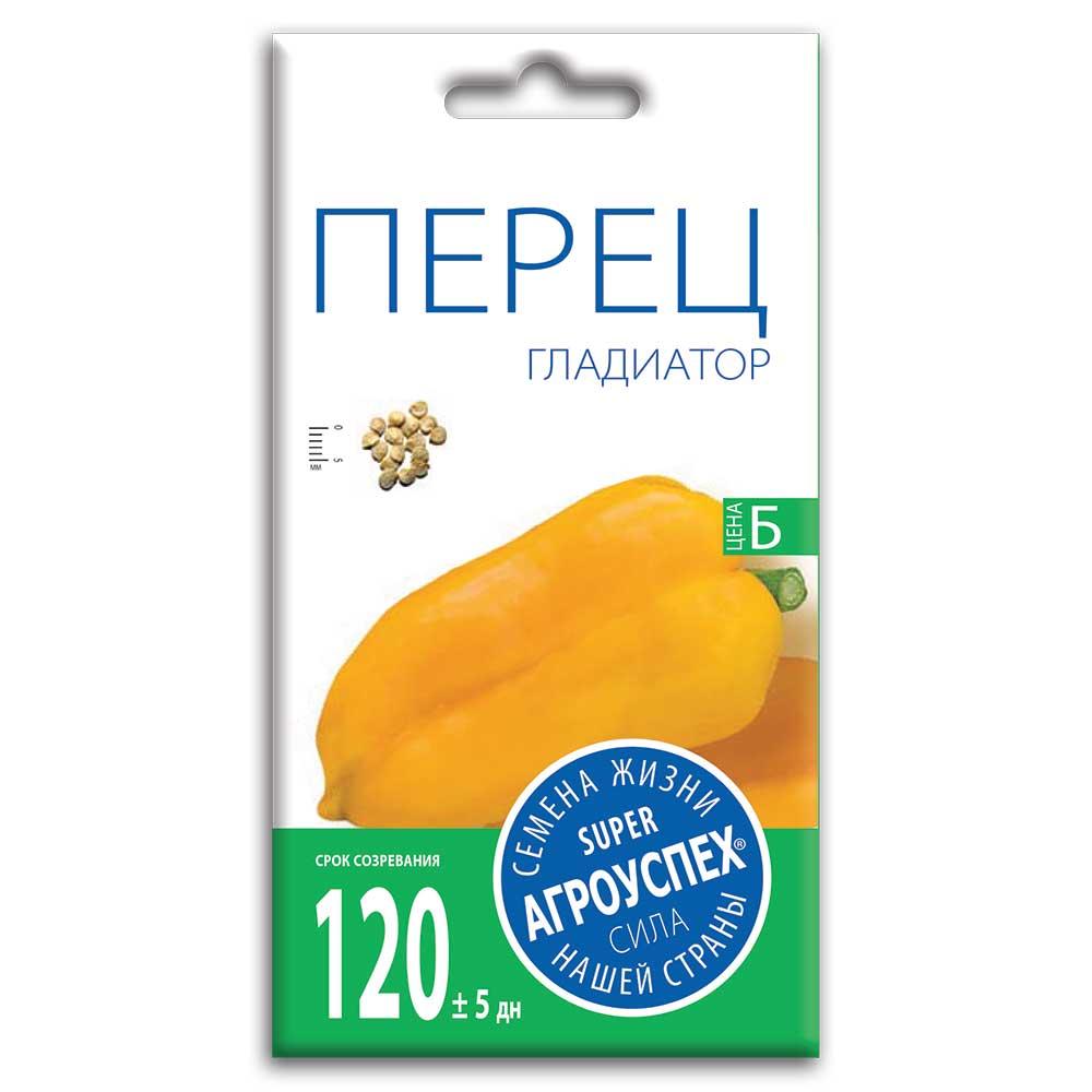 Перец Гладиатор 0,1г Агроуспех