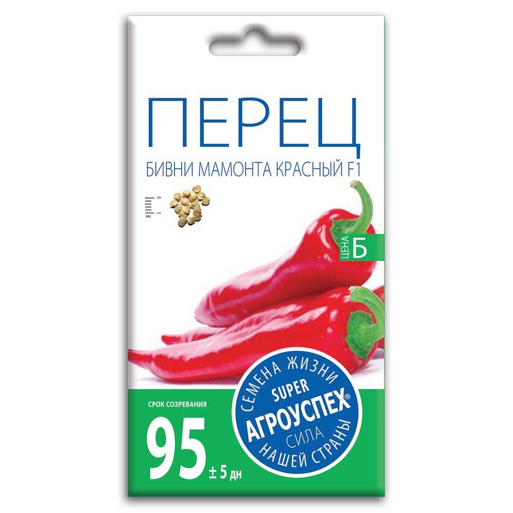 Перец Бивни мамонта 0,2г Агроуспех