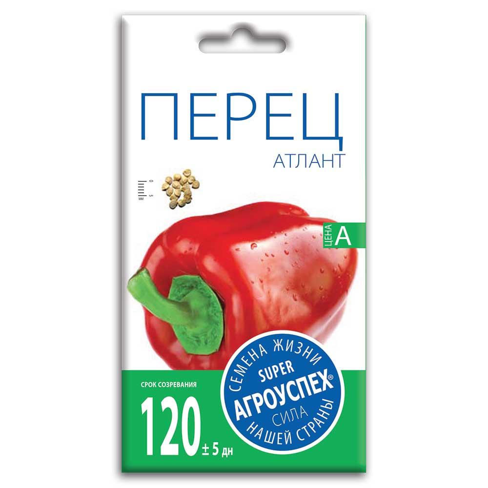 Перец Атлант 0,3г Агроуспех