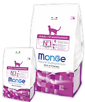 Monge Adult cat (цыпленок), 1,5 кг