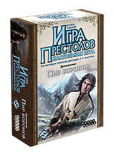 Дополнение к игре Игра Престолов: Пир воронов