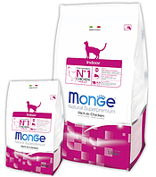 Monge Indoor cat (курица), 1,5 кг