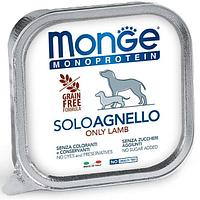 Monge Dog Solo Adult Lamb (паштет, ягненок), 150 гр