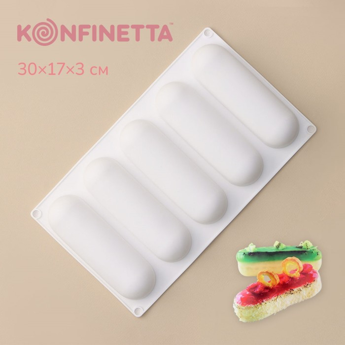 Форма силиконовая для муссовых десертов и выпечки Доляна «Эклер», 30×17×3 см, 5 ячеек, 14,5×4,5 см, цвет белый - фото 1 - id-p218579658