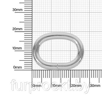 Кольцо овальное 20,3х13мм (3,8мм) никель роллинг (2023(20)) D