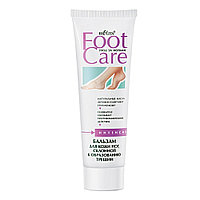 Бальзам д/кожи ног, скл.к образованию трещин (туба 100мл Foot Care)