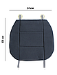 Универсальная накидка на сиденье авто LANATEX  51 см х 54 см. Серо-голубой, фото 6