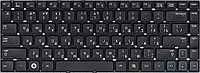 Клавиатура для ноутбука Samsung RC410, чёрная, US
