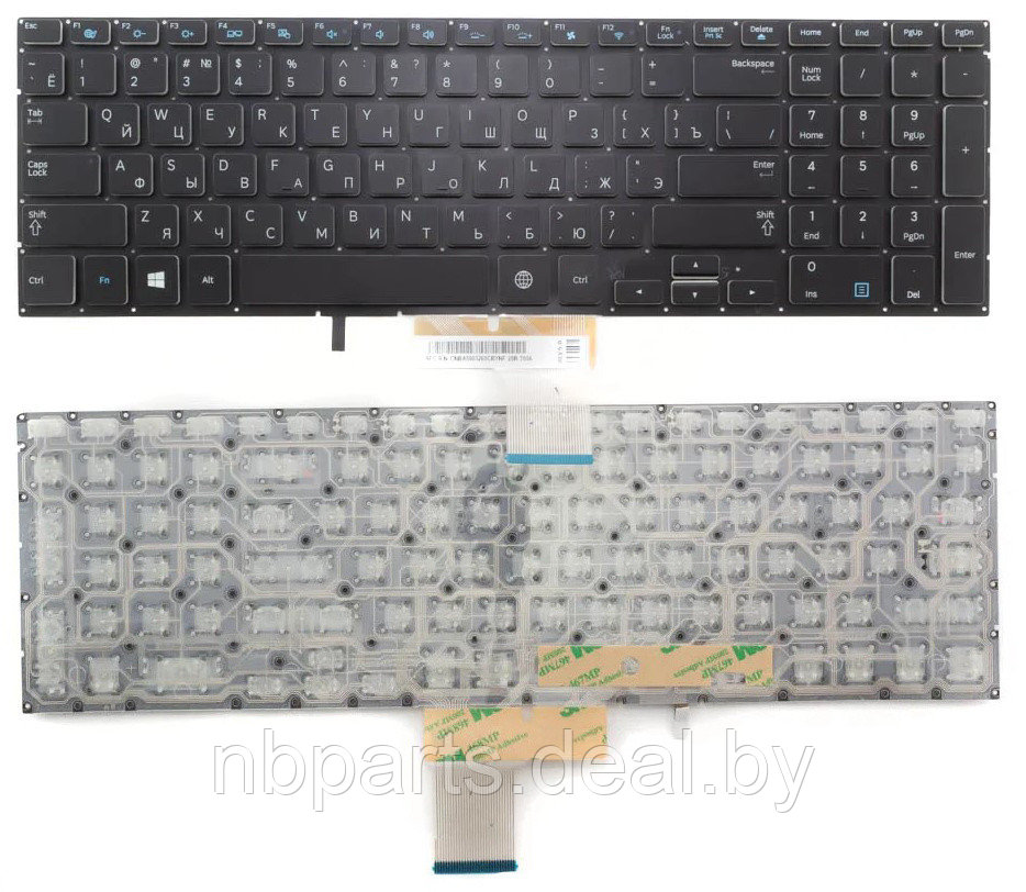 Клавиатура для ноутбука Samsung NP700Z7C, чёрная, RU - фото 1 - id-p111774174