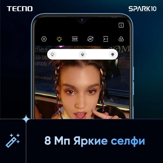 Смартфон Tecno Spark 10 4GB/128GB (черный) - фото 3 - id-p218589703