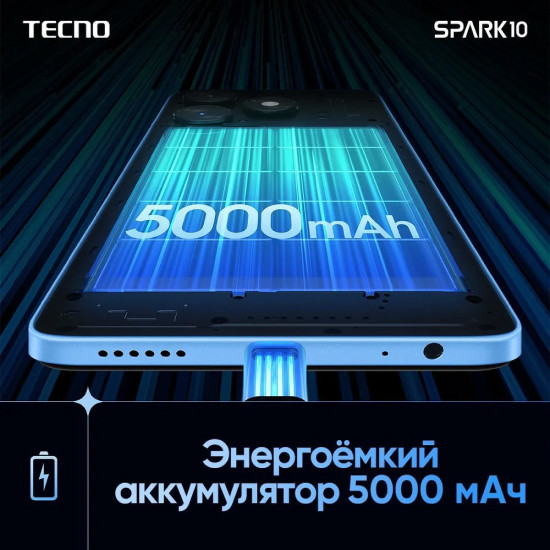 Смартфон Tecno Spark 10 4GB/128GB (черный) - фото 8 - id-p218589703