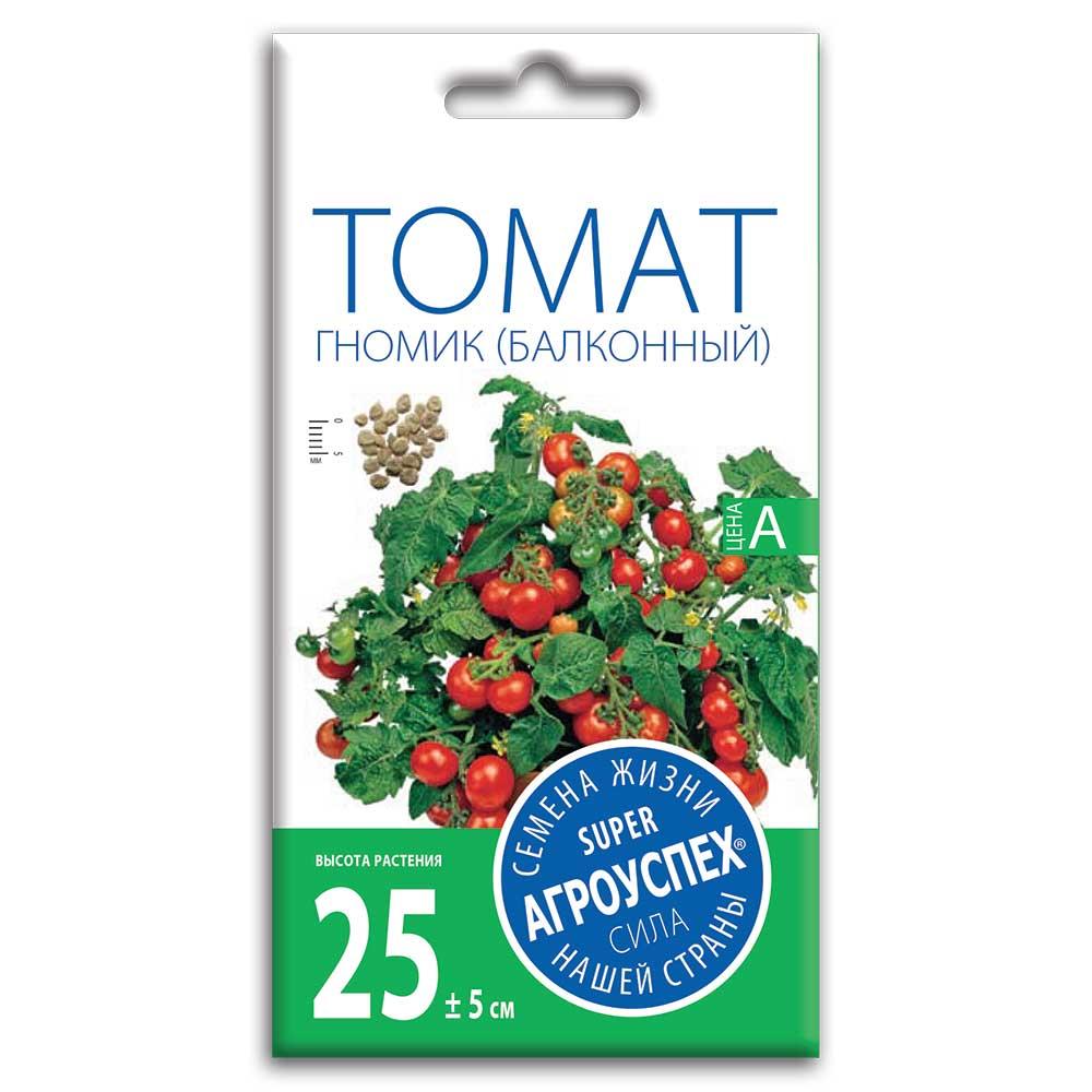 Томат Гномик балконный 0,05г Агроуспех