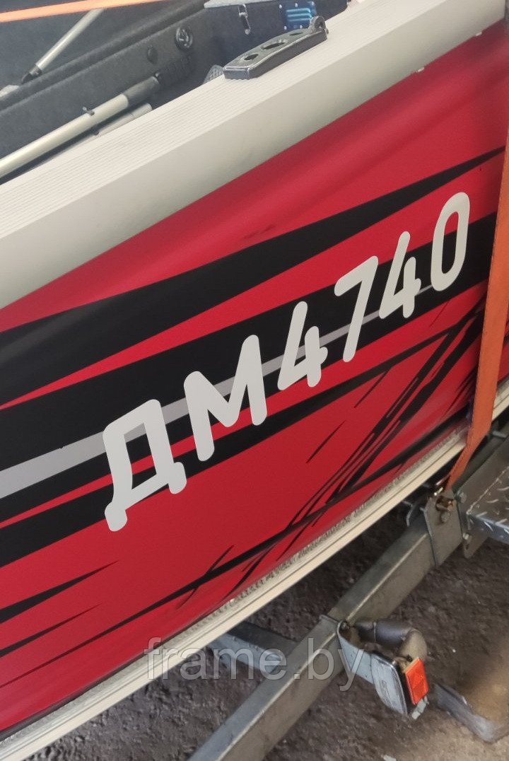 Номер на лодку, катер, гидроцикл наклейка ГИМС - фото 4 - id-p218589862