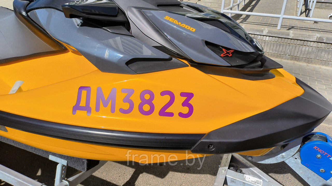 Номер на лодку, катер, гидроцикл наклейка ГИМС - фото 2 - id-p218589862