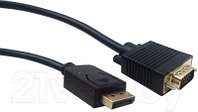 Кабель Cablexpert DP-VGA CCP-DPM-VGAM-10