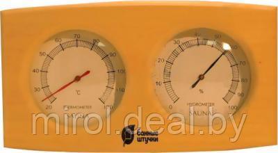 Термогигрометр для бани Банные Штучки 18024 - фото 1 - id-p218590842