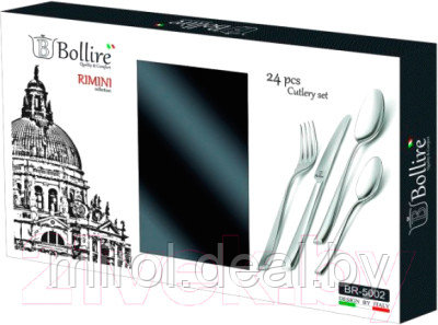 Набор столовых приборов Bollire BR-5002 - фото 2 - id-p218592584