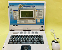 Детский компьютер ноутбук с мышкой обучающий 7004 Play Smart( Joy Toy ).2 языка, детская интерактивная игрушка