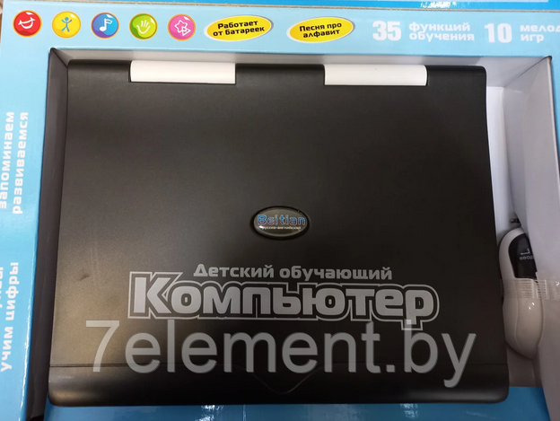 Детский компьютер ноутбук с мышкой обучающий 7004 Play Smart( Joy Toy ).2 языка, детская интерактивная игрушка - фото 7 - id-p218602442