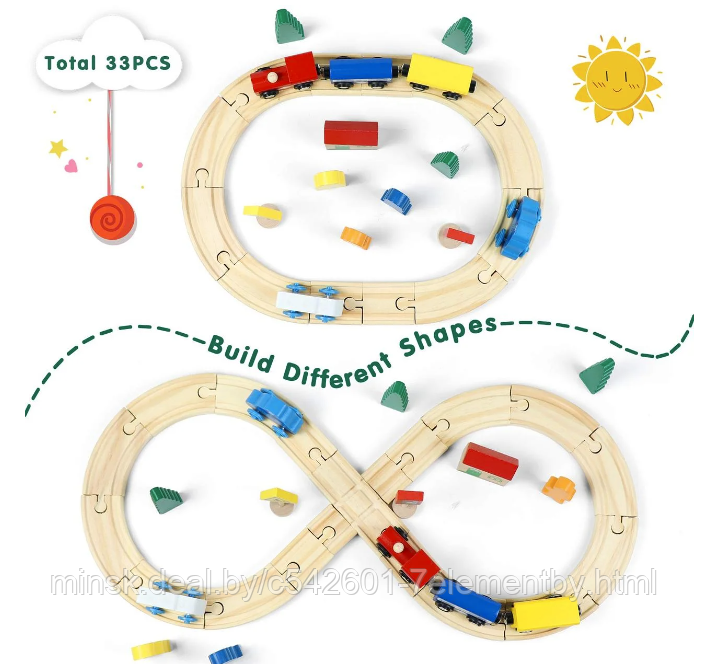 Детский деревянный набор железная дорога со станциями, детские деревянные игрушки, развивающие игры для детей - фото 4 - id-p218602468