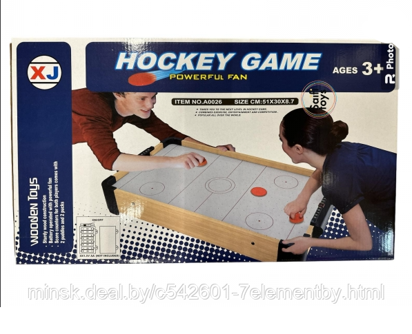 Детская настольная игра Аэрохоккей A0026 настольный мини хоккей Hockey Game для детей и взрослых - фото 2 - id-p218603457