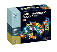 Детский магнитный конструктор Light Magnetic 2300 49 деталей, игра головоломка для детей, настольная игра