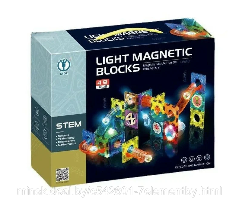 Детский магнитный конструктор Light Magnetic 2300 49 деталей, игра головоломка для детей, настольная игра - фото 1 - id-p218603469