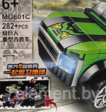 Детский конструктор M-Brick Marvel Транспорт супергероев MG601, аналог лего lego марвел, игрушка для мальчиков - фото 3 - id-p218603486