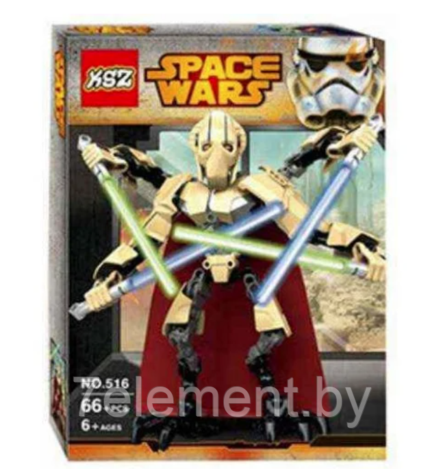 Детский конструктор Space wars Генерал Гривус 516, Звездные войны серия космос star wars аналог лего lego - фото 2 - id-p218603487