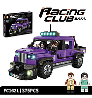 Детский конструктор Фиолетовый внедорожник FC1621, машинка джип, аналог Lego лего Technik техник