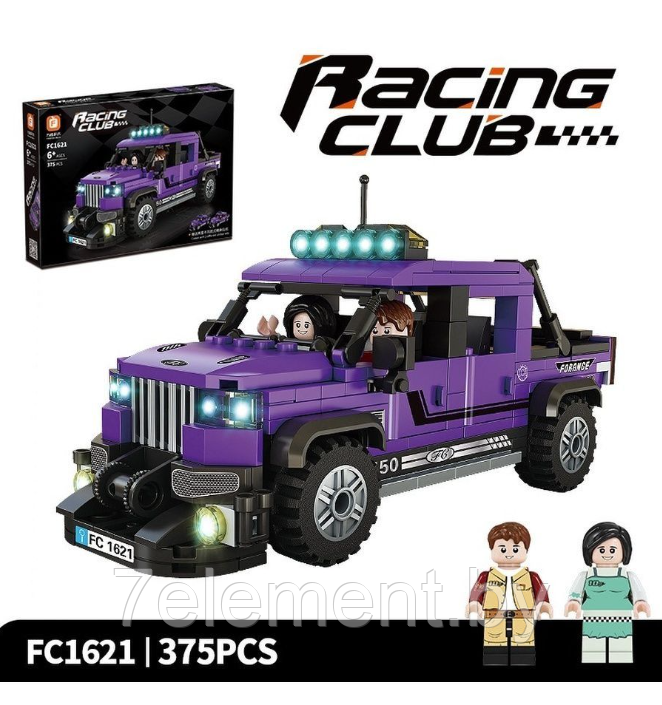 Детский конструктор Фиолетовый внедорожник FC1621, машинка джип, аналог Lego лего Technik техник - фото 1 - id-p218603488