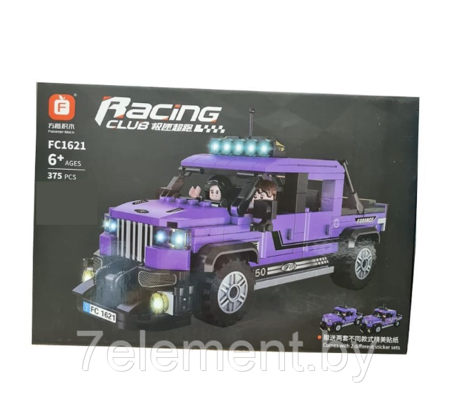 Детский конструктор Фиолетовый внедорожник FC1621, машинка джип, аналог Lego лего Technik техник - фото 4 - id-p218603488