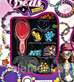 Детский игровой набор для девочек юная красавица 202 , создание бус, браслетов, ожерелий. Набор для творчества - фото 2 - id-p218603500