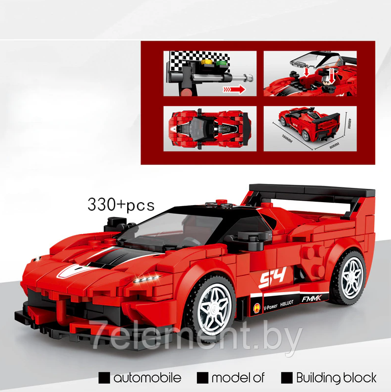 Детский конструктор Sembo Block Ferrari 607317, гоночная машинка феррари, аналог Lego лего Technik техник - фото 3 - id-p218603504