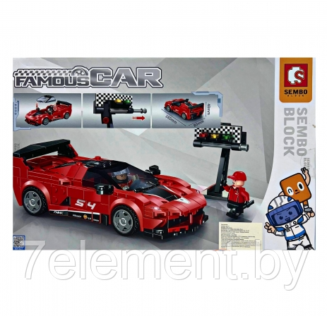 Детский конструктор Sembo Block Ferrari 607317, гоночная машинка феррари, аналог Lego лего Technik техник - фото 5 - id-p218603504