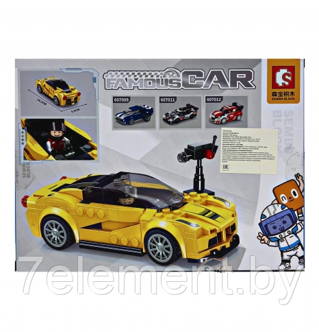 Детский конструктор гоночный автомобиль Ferrari 607010, машинка феррари, аналог Lego лего Technik техник - фото 4 - id-p218603506