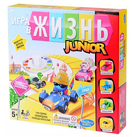 Детская настольная Игра в жизнь. Junior, настолка ходилка для детей и компании всей семьи