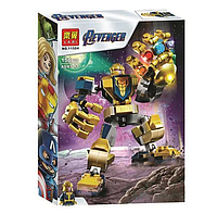 Детский конструктор Мстители Танос трансформер, 11504 герои Marvel супергерои Марвел , аналог лего lego