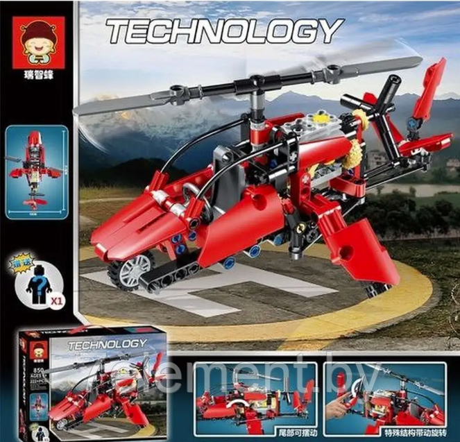 Детский конструктор для мальчиков военный вертолет Technology 850, военная техника серия аналог лего lego - фото 2 - id-p218603524