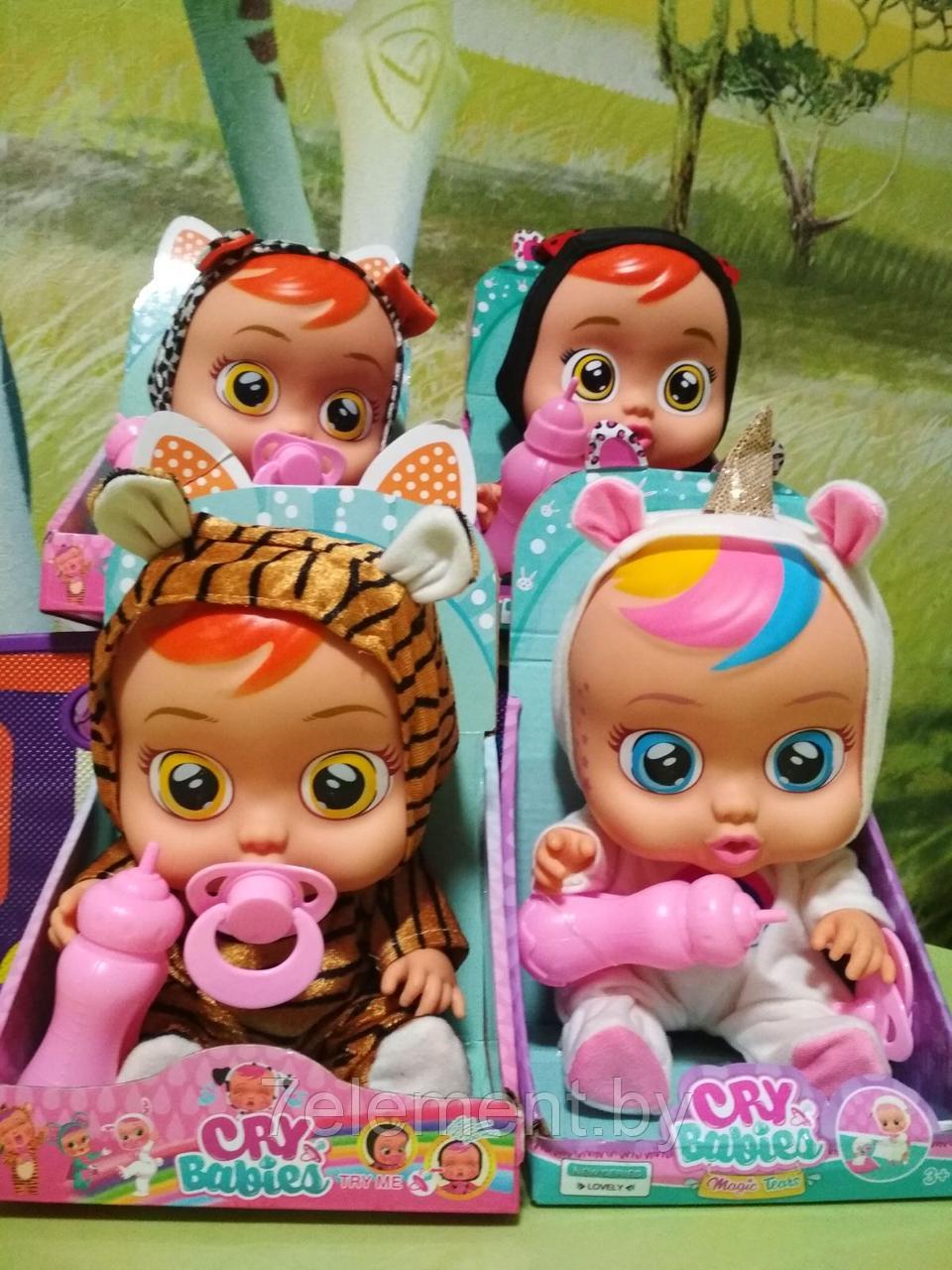 Большая детская Кукла-пупс Baby Cry интерактивная говорящая, Baby Пупс Леопард плачущая с соской, бутылочкой - фото 4 - id-p218601573