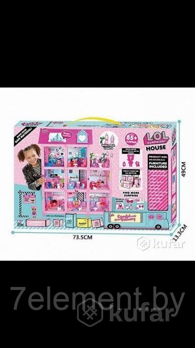 Детский домик для кукол, игровой кукольный набор LOL для девочек, игрушечный кукольный дом ЛОЛ на 12 комнат. - фото 6 - id-p218601597