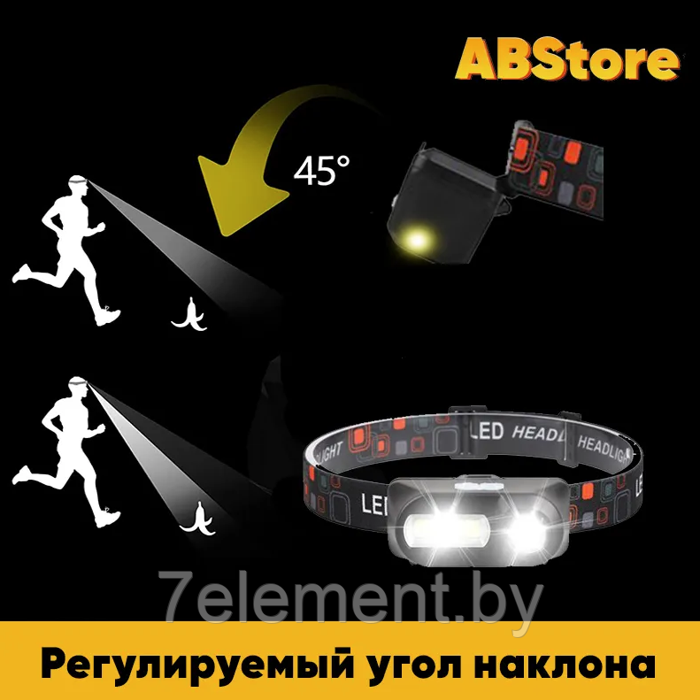 Фонарь налобный YYC-KX-1804 (АКБ+USB) до 1км, фонарик светодиодный на голову лоб, мощный - фото 3 - id-p218603552