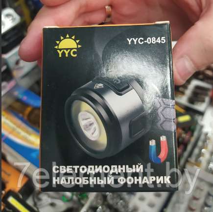 Фонарь налобный YYC-0845 (АКБ+USB) до 1км, фонарик светодиодный на голову лоб, сверхмощный - фото 4 - id-p218603561