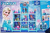 Детский домик для кукол, игровой кукольный набор для девочек Frozen холодное сердце, игрушечный дом для куклы